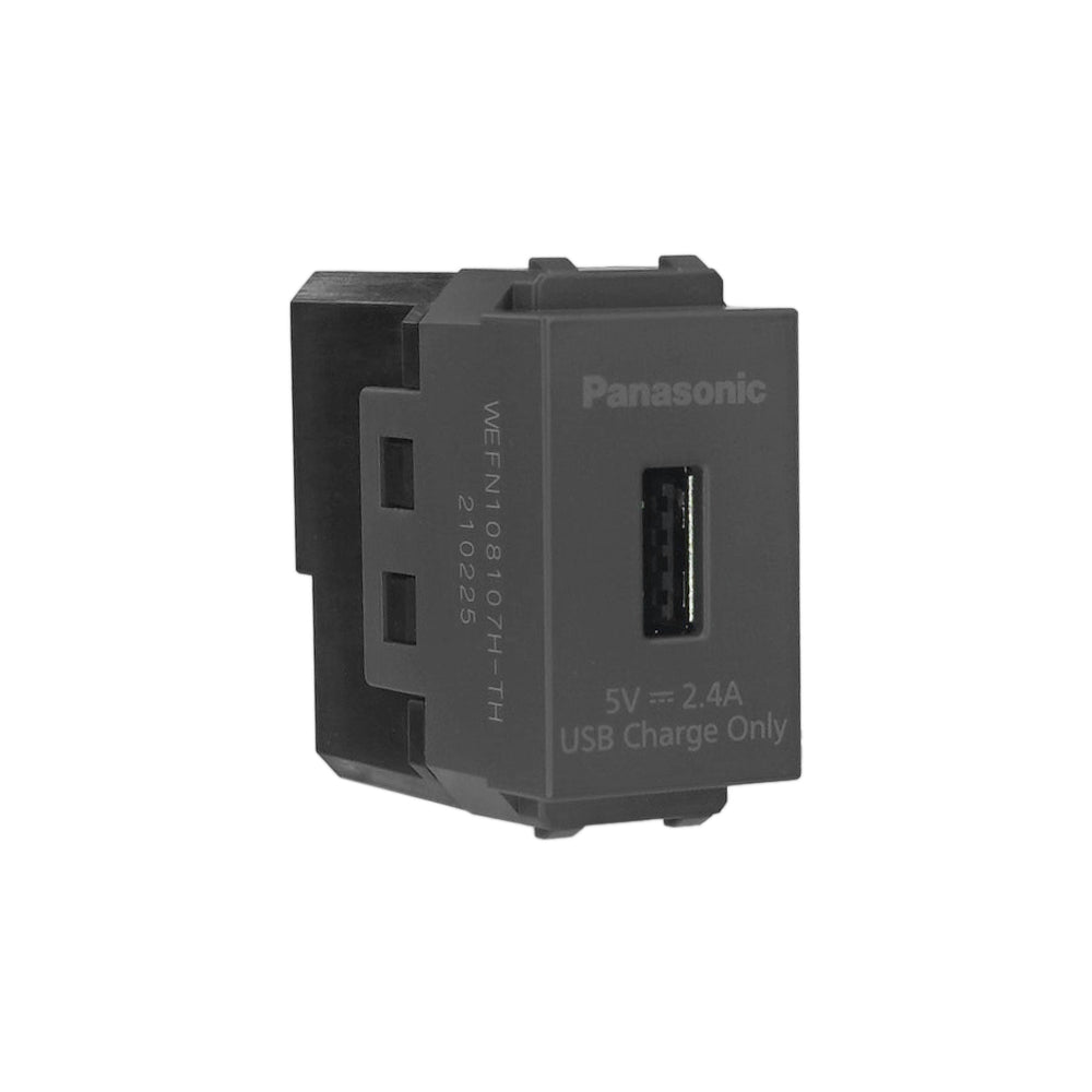 Panasonic - USB Charger Type A 1 port อุปกรณ์ชาร์จ USB พร้อมฟังก์ชั่น ความปลอดภัย รองรับแท็บเล็ตและสมาร์ทโฟน