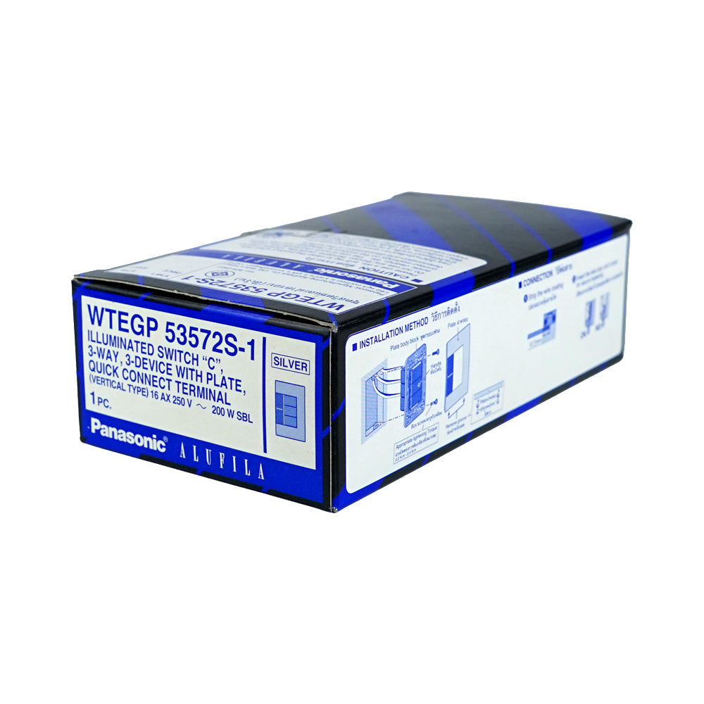 WTEGP53572S-1