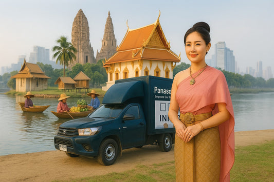 ภาคกลาง