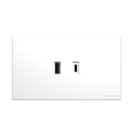 partio ( White ) -14