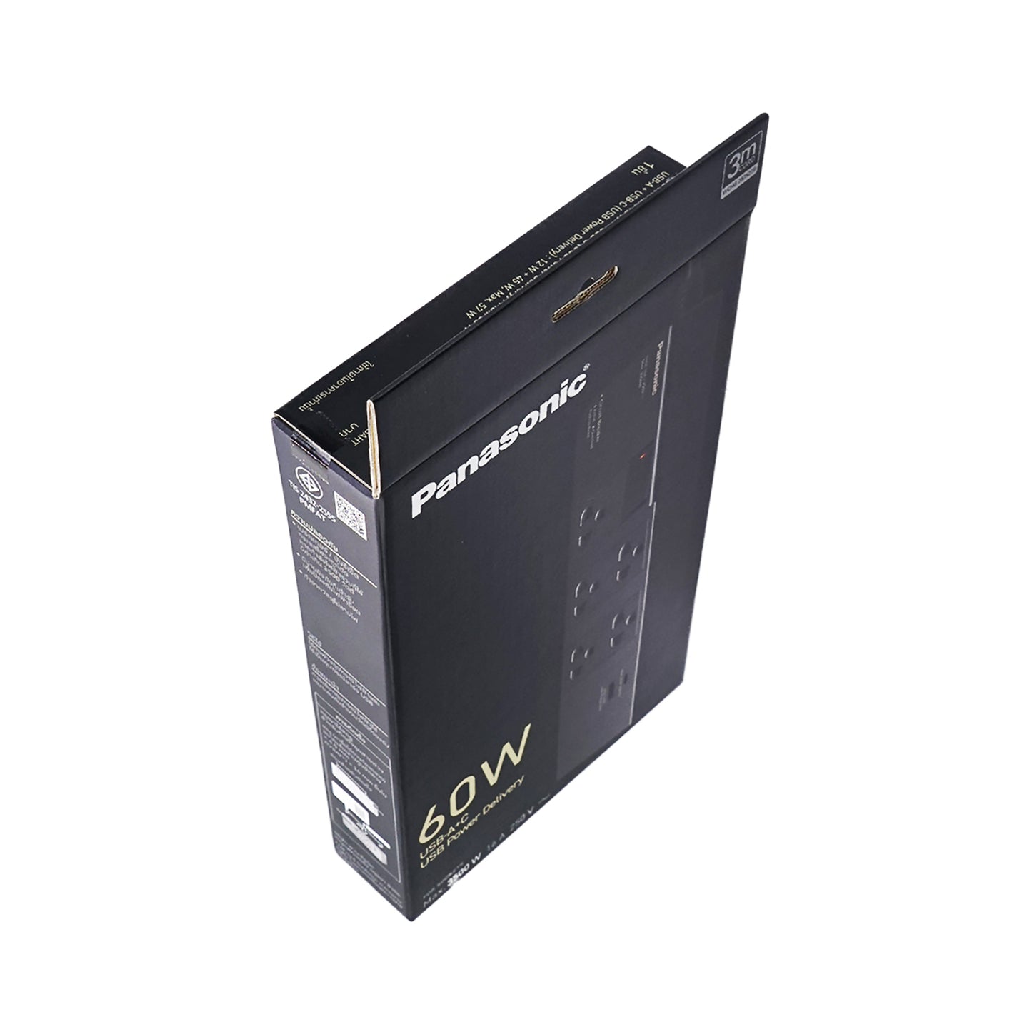 Panasonic WCHG283527B ปลั๊กพ่วงพานาโซนิค 16A 3500W 1 สวิตช์คุมรวม 5 เต้ารับ พร้อม USB-A+USB (PD) 60W