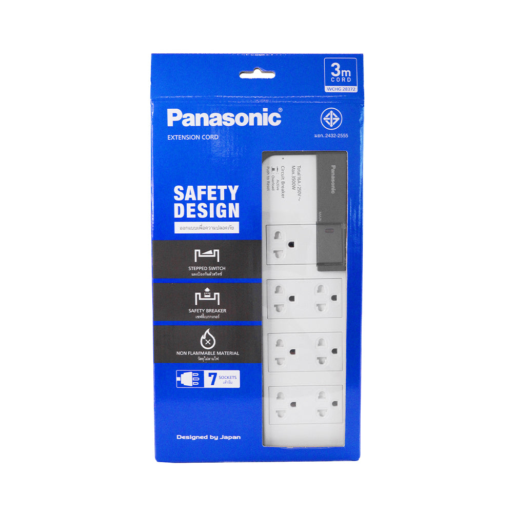 Panasonic ปลั๊กพ่วง พานาโซนิค 16A 3500W • 7 เต้ารับ • 1สวิตช์คุม