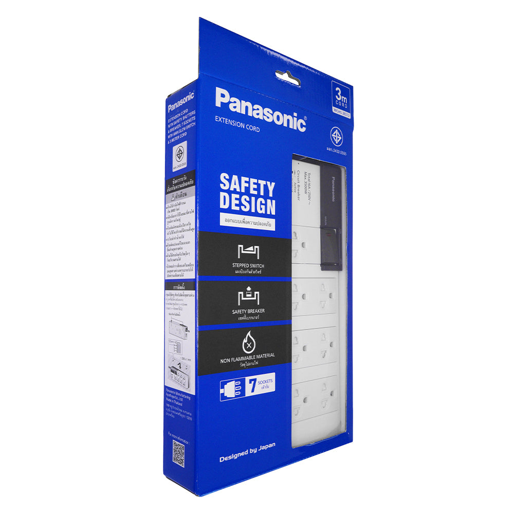 Panasonic ปลั๊กพ่วง พานาโซนิค 16A 3500W • 7 เต้ารับ • 1สวิตช์คุม