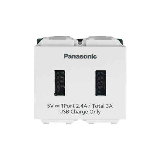 Panasonic  - USB Charger Type A 2 port  อุปกรณ์ชาร์จ  USB  พร้อมฟังก์ชั่น  ความปลอดภัย  รองรับแท็บเล็ตและสมาร์ทโฟน