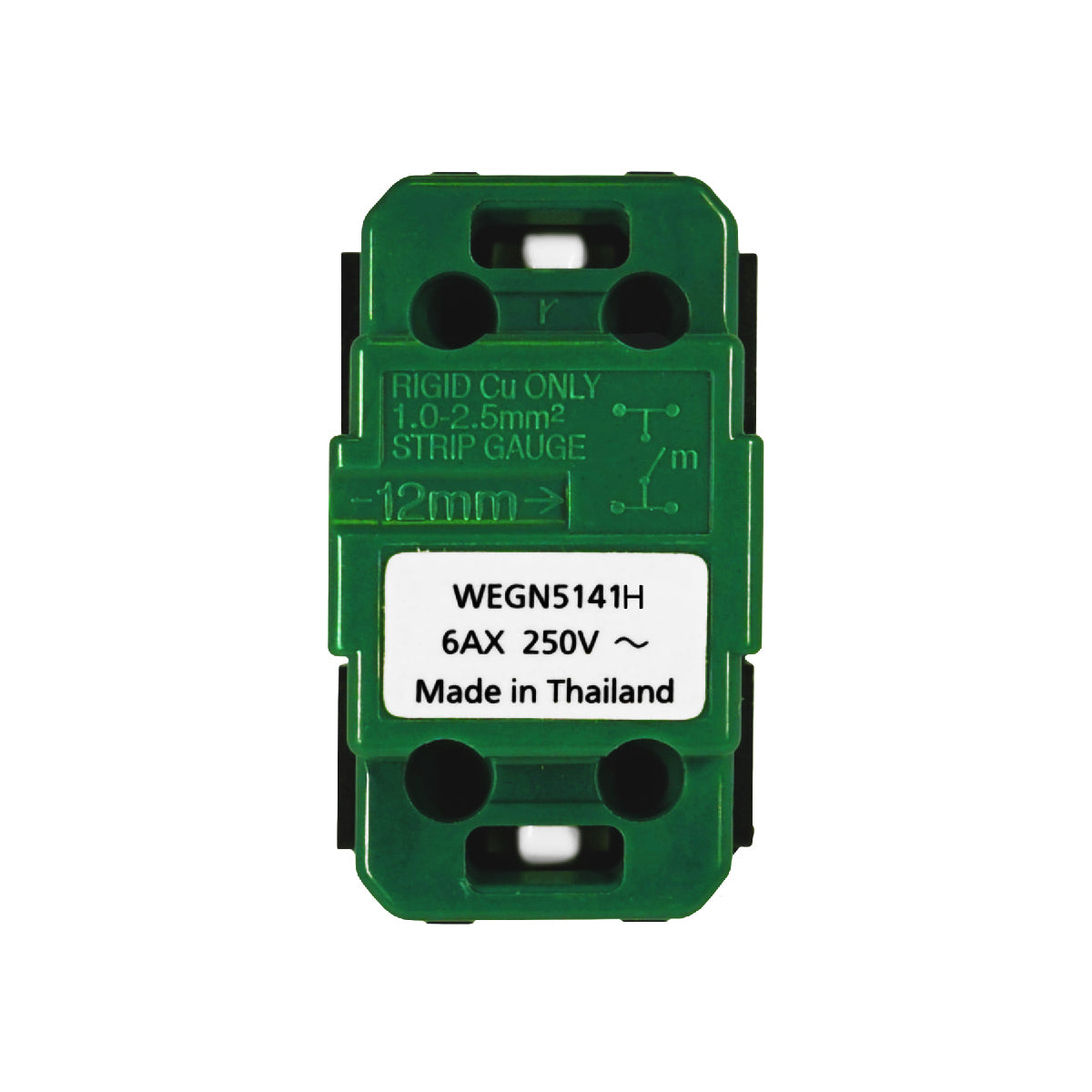 WEGN5141H สวิตช์โกลว์ทางเดียว (เปิดมีไฟ) (2สาย) <ขนาดมาตรฐาน>