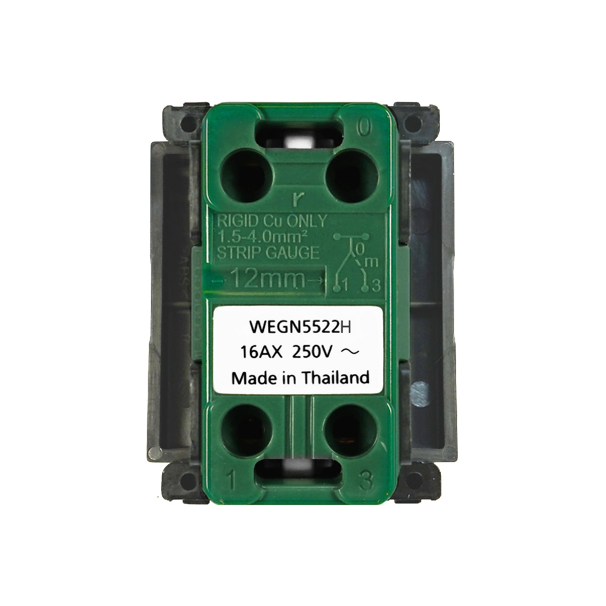 WEGN5522H สวิตช์3ทาง (สวิตช์บันได) <ขนาดกลาง>