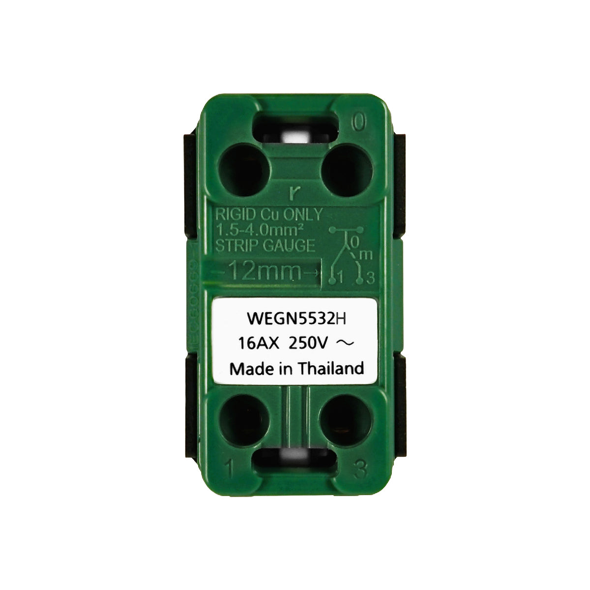 WEGN5532H สวิตช์3ทาง (สวิตช์บันได) <ขนาดมาตรฐาน>