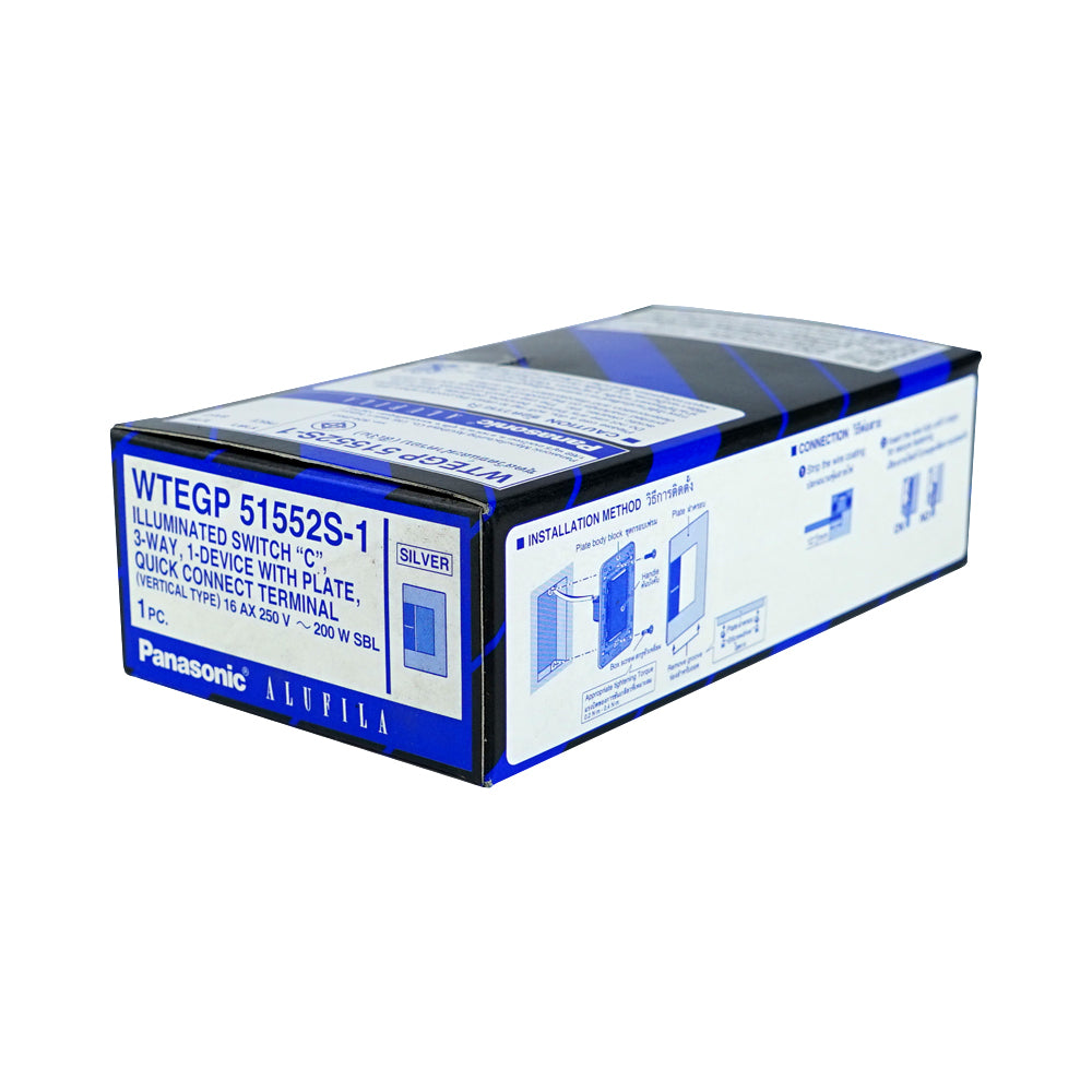 WTEGP51552S-1