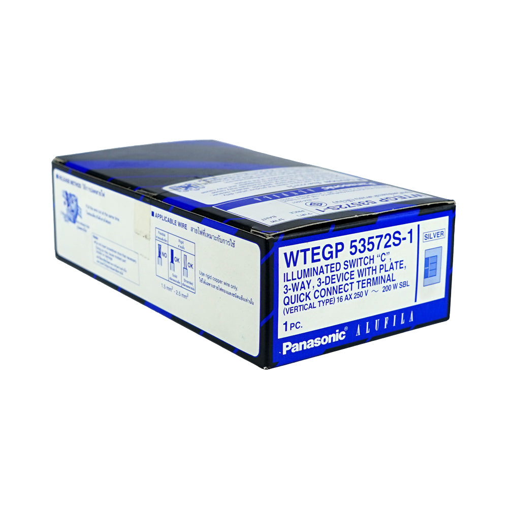 WTEGP53572S-1